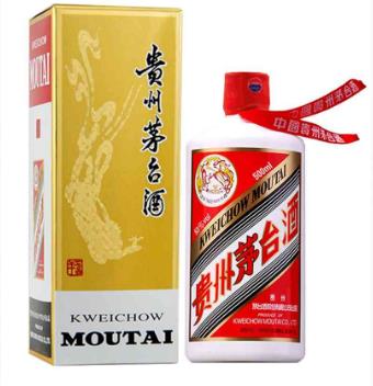 三明回收茅台吗？